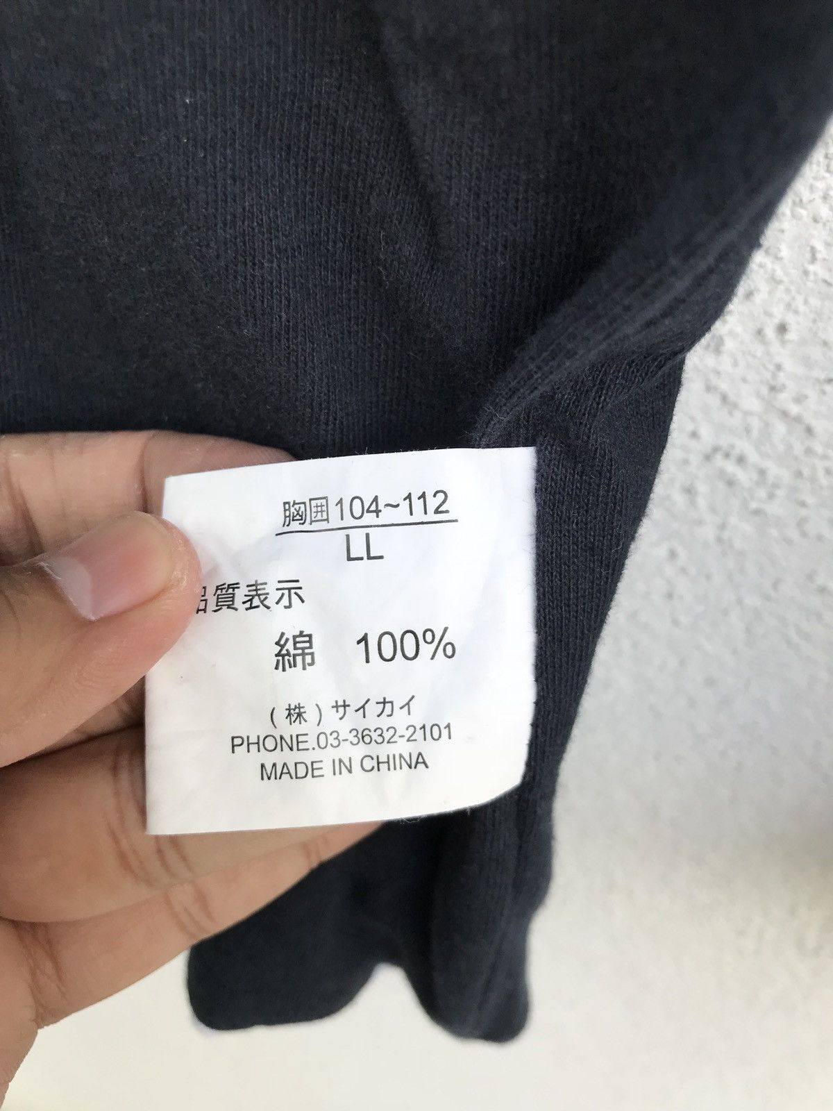 Band Tees CBGB OMFUG Reversible Crewneck Sweatshirt Big Logo Size US M / EU 48-50 / 2 - 9 Thumbnail