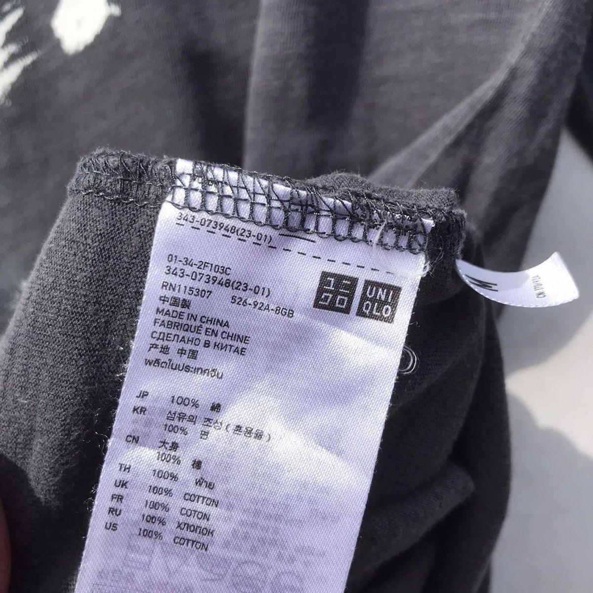 Undercover RARE🔥 Uniqlo Undercover Size US M / EU 48-50 / 2 - 11 Thumbnail