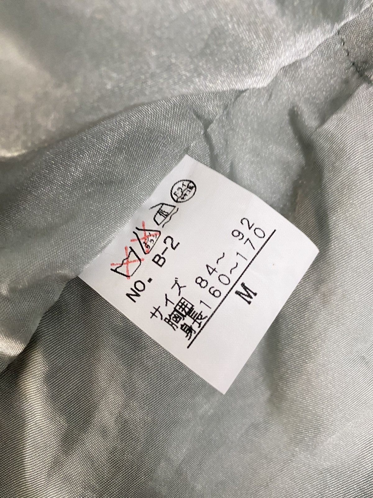 Nikon × Vintage Vintage Nikon Camera Japan Multi Pocket Parachute Cargo Vest Size US M / EU 48-50 / 2 - 20 Thumbnail