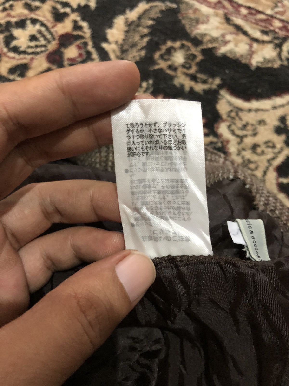 Japanese Brand Vintage Japanese Brand Wool Short Pants Size US 30 / EU 46 - 11 Thumbnail