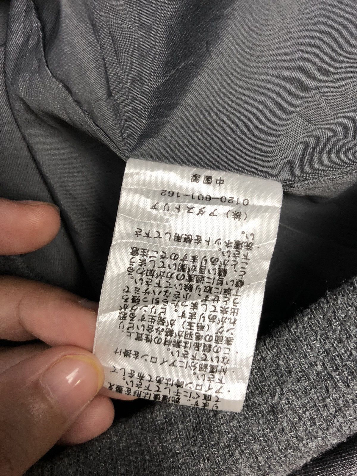 HARE × Japanese Brand Hare Half Zipper Pull Over Oversized Jacket Size US M / EU 48-50 / 2 - 10 Thumbnail