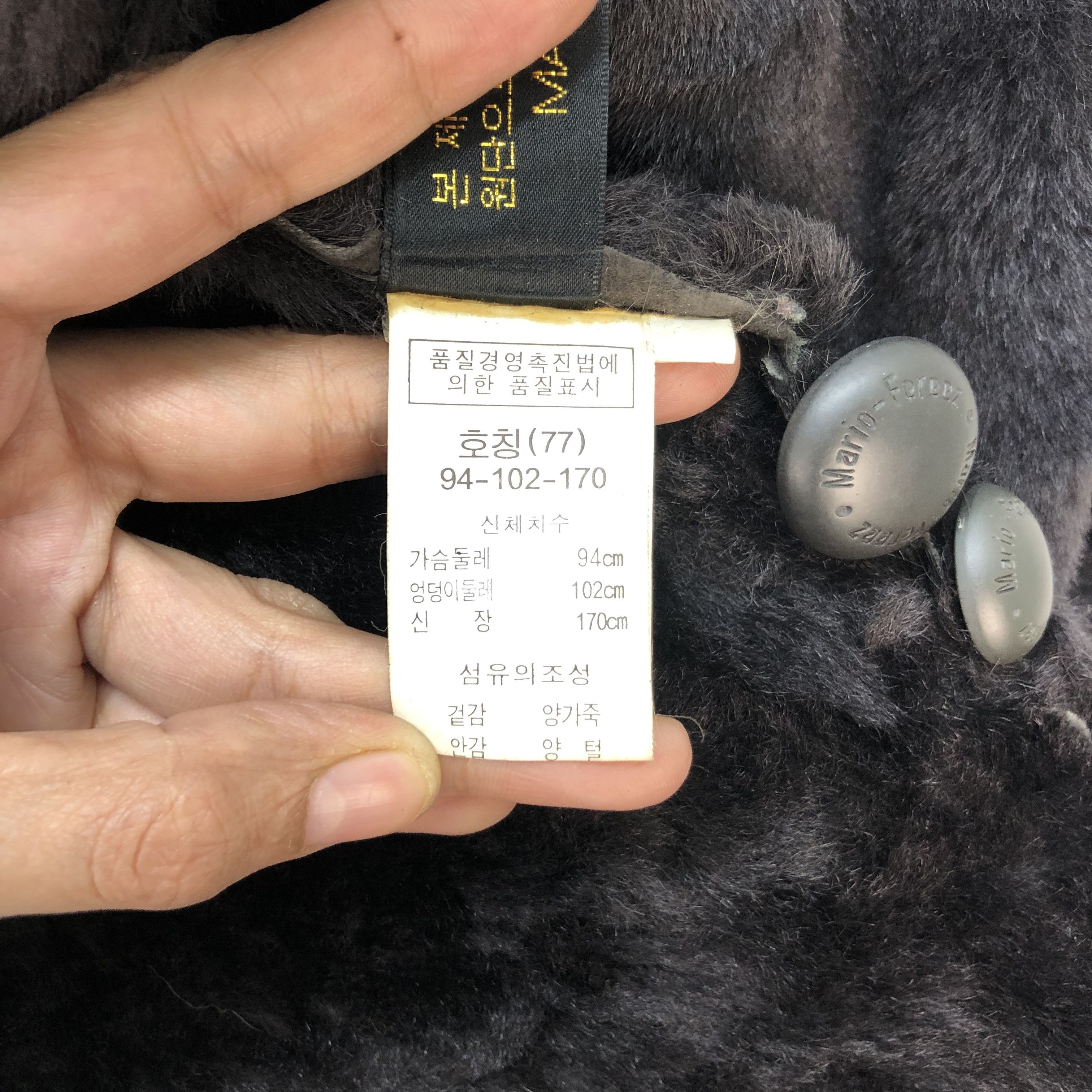 Japanese Brand MARIO FEREEZ FUR SHEEPSKIN SUEDE LEATHER COAT #6696-80 Size M / US 6-8 / IT 42-44 - 11 Thumbnail