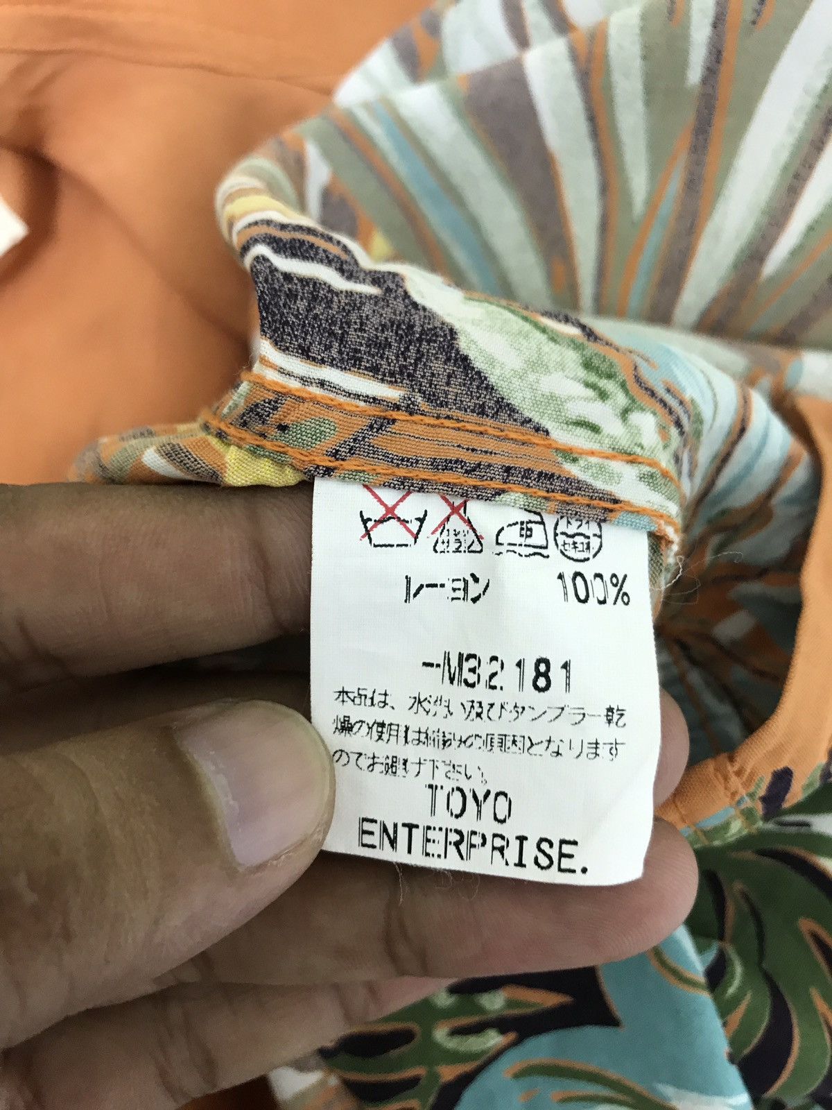 Sun Surf 🐆Sun Surf 100% Rayon Palm Trees Border Hawaiian Shirt Size US M / EU 48-50 / 2 - 6 Thumbnail