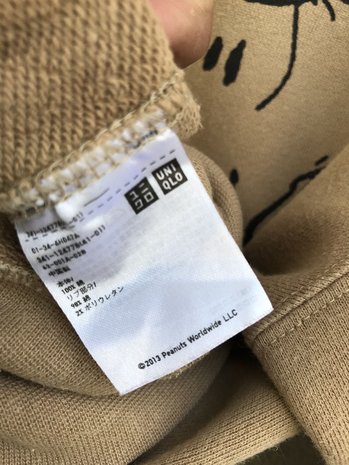 Peanuts × Uniqlo Vintage Snoppy Spell Out Logo Crewneck Sweatshirt Size US L / EU 52-54 / 3 - 5 Thumbnail