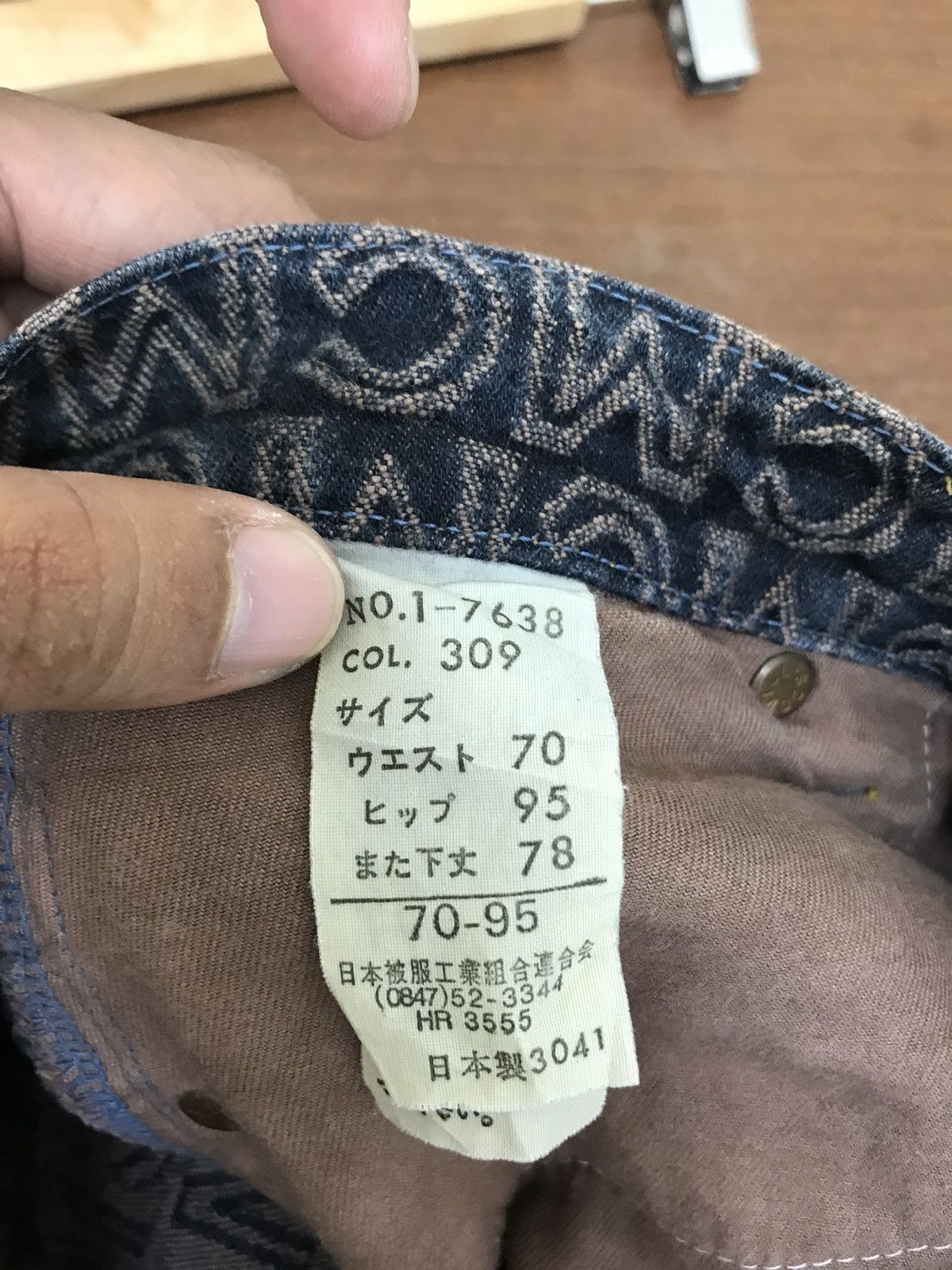 MCM MCM Monogram Full Embroidery Denim Pant Regular Size US 27 - 14 Thumbnail