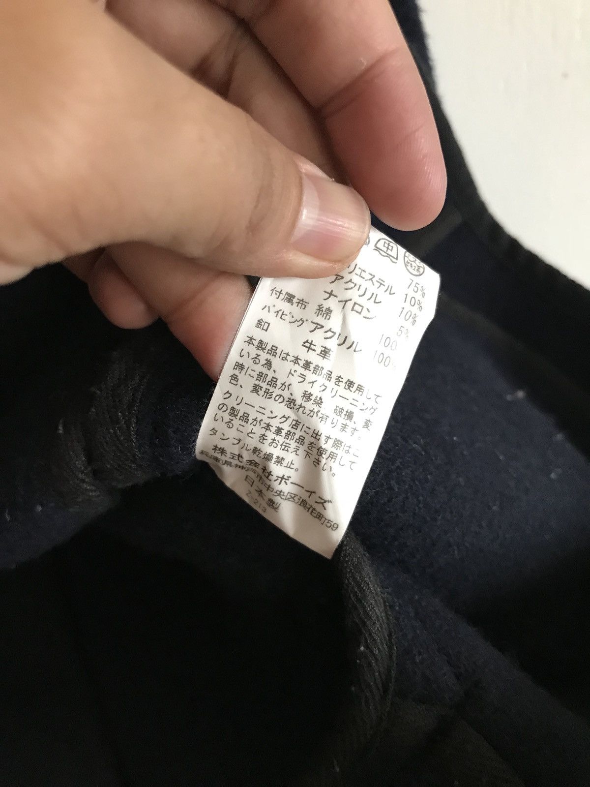 Danton × Japanese Brand Danton Wool Hoodie Jacket Size US XS / EU 42 / 0 - 6 Thumbnail