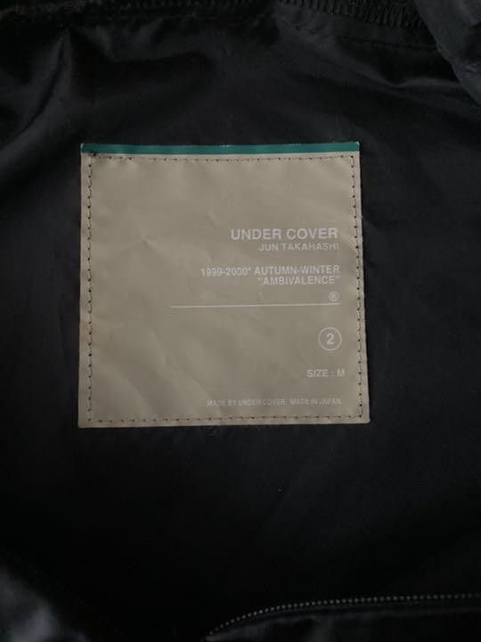 Undercover AW99 "Ambivalence" Nylon Windbreaker Jacket Size US M / EU 48-50 / 2 - 6 Thumbnail