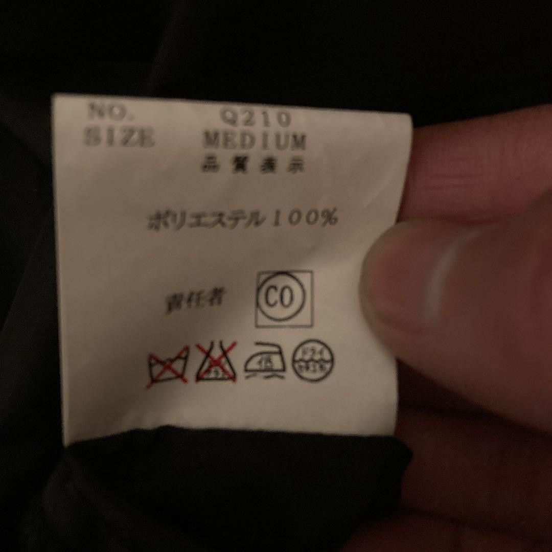 Undercover AW99 "Ambivalence" Nylon Windbreaker Jacket Size US M / EU 48-50 / 2 - 7 Thumbnail