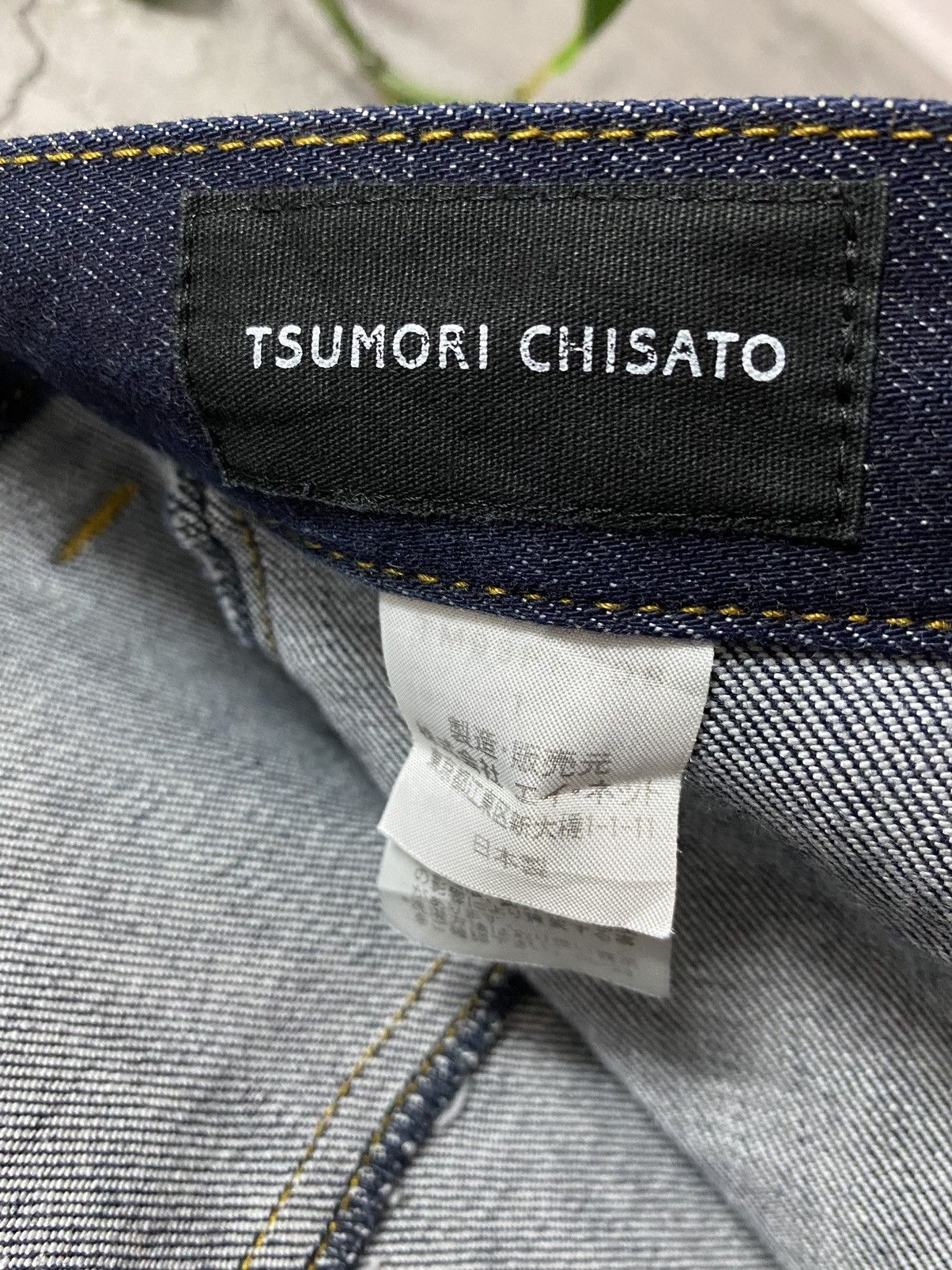 Issey Miyake Tsumori Chisato Issey Miyake Skinny Baggy Denim Pants Size US 30 / EU 46 - 15 Thumbnail
