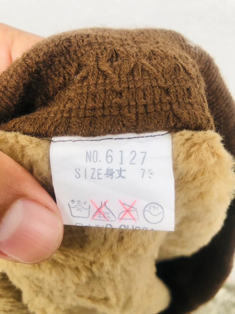 Japanese Brand × Vintage Vintage Japanese Designer fashion Style Vest Size US L / EU 52-54 / 3 - 9 Thumbnail