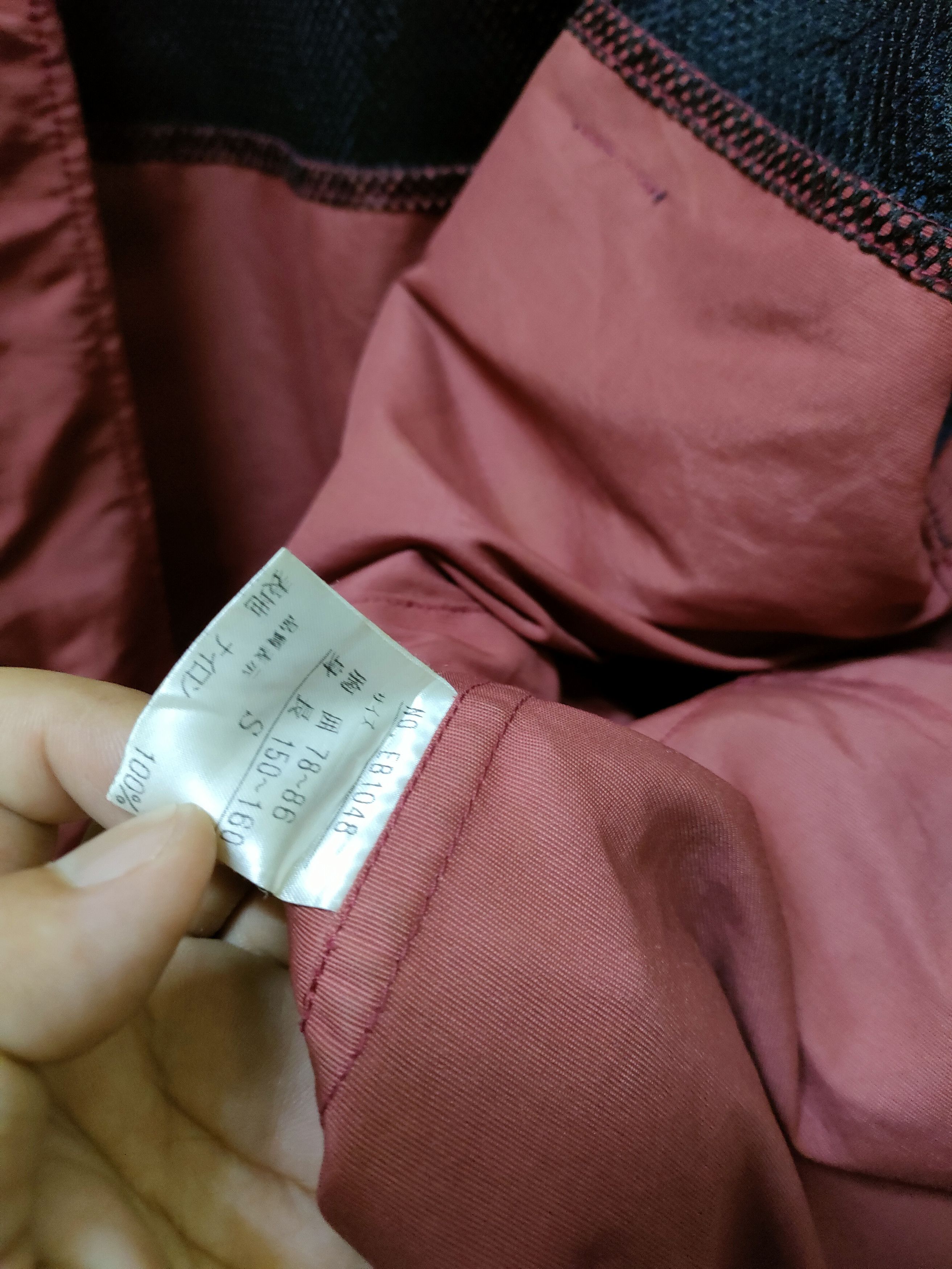 Other EscapeGear Outdoor Jacket Size US S / EU 44-46 / 1 - 4 Thumbnail