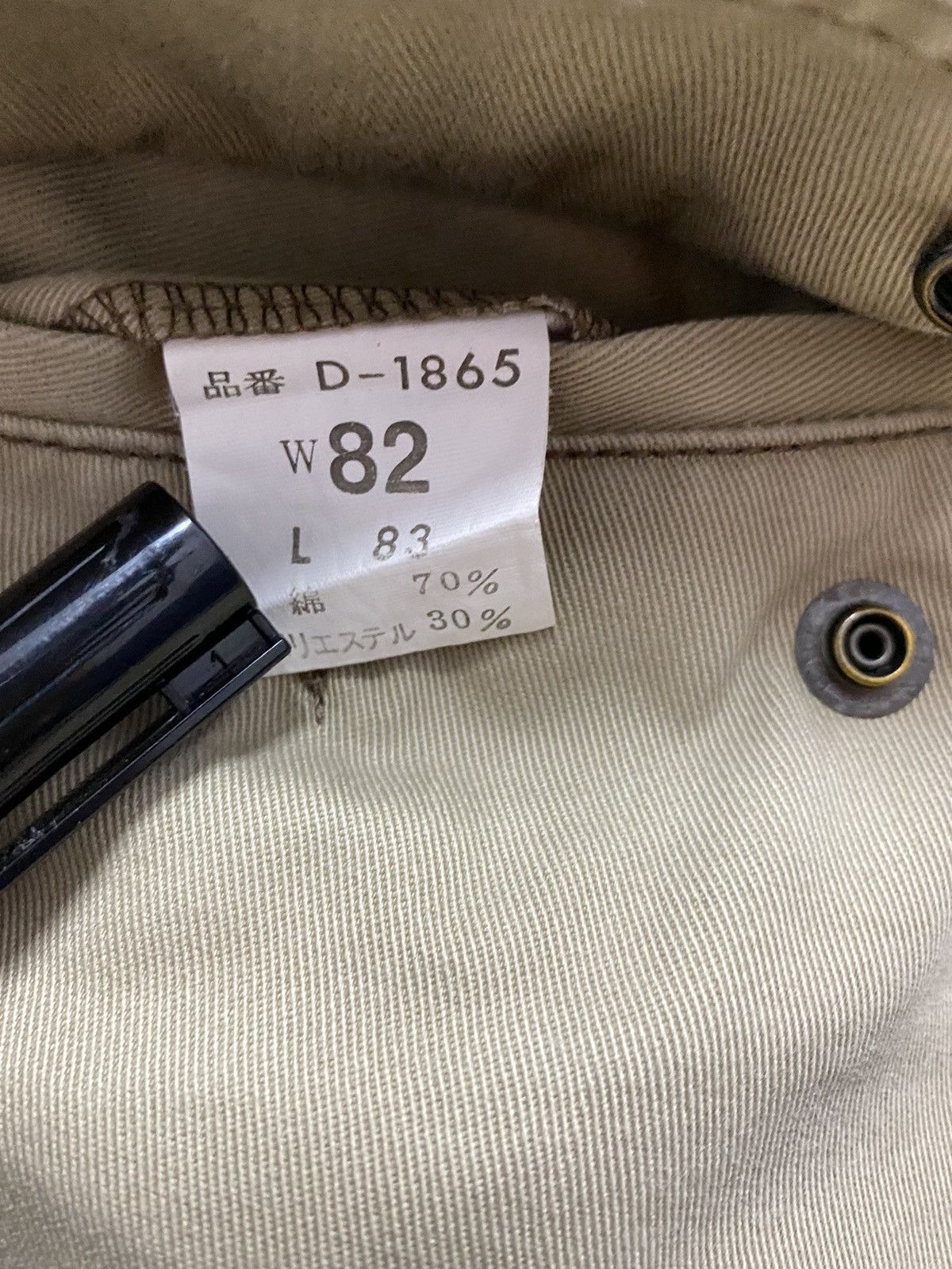 Dickies Vintage DICKIES Technical Multi Pocket Cargo pants Size US 32 / EU 48 - 18 Thumbnail