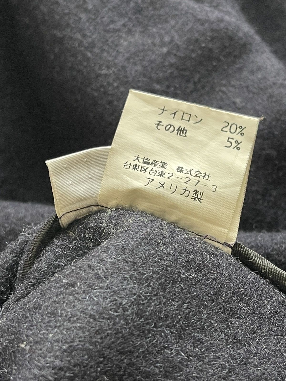 Beams Plus RARE!!! Vintage Beams Jacket Made in usa Size US M / EU 48-50 / 2 - 9 Thumbnail