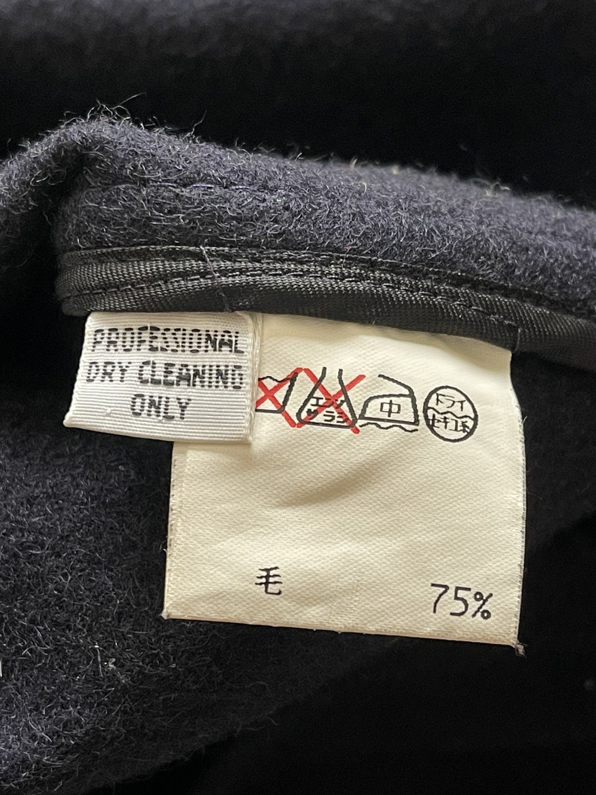 Beams Plus RARE!!! Vintage Beams Jacket Made in usa Size US M / EU 48-50 / 2 - 8 Thumbnail