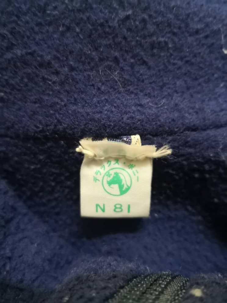Other Patagonia Bomber Windbreaker Size US M / EU 48-50 / 2 - 6 Thumbnail