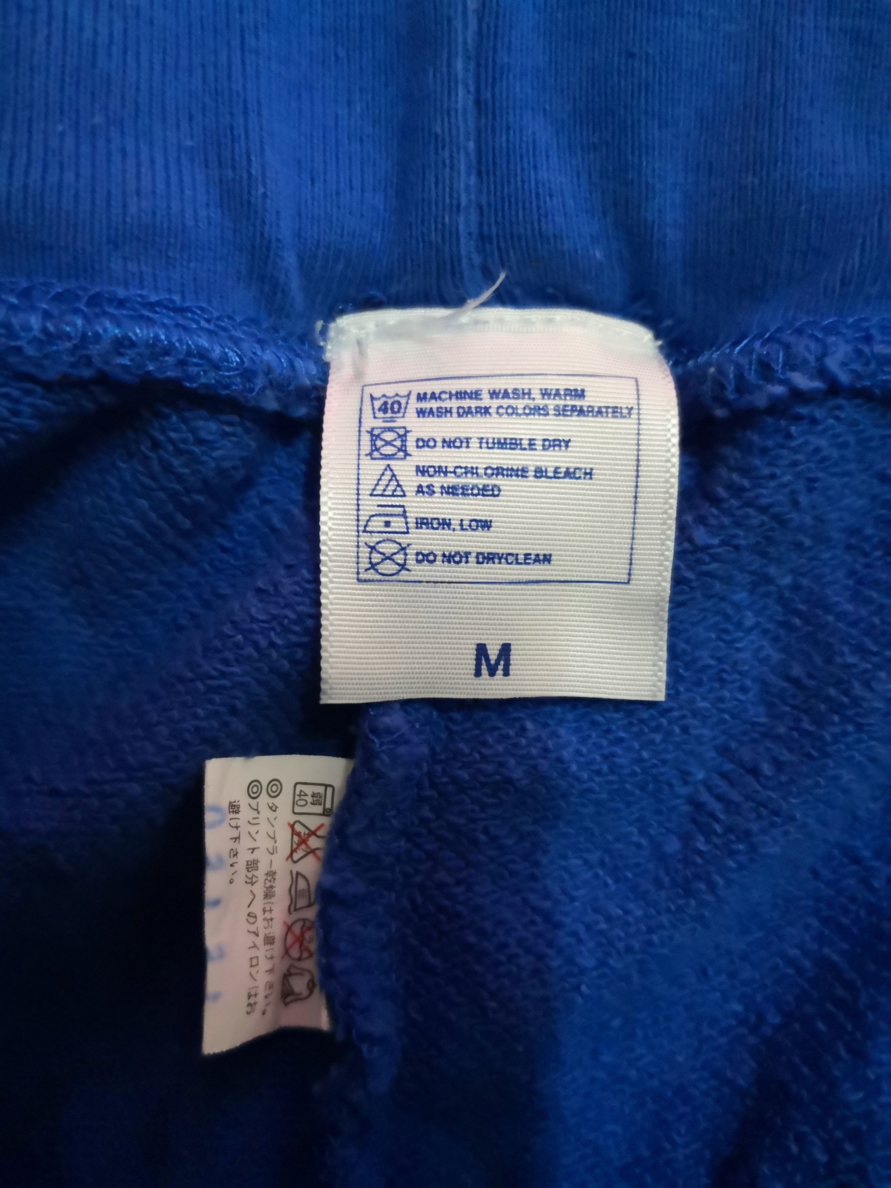 Japanese Brand Harness Sweatsuit Hoodie Size US M / EU 48-50 / 2 - 5 Thumbnail