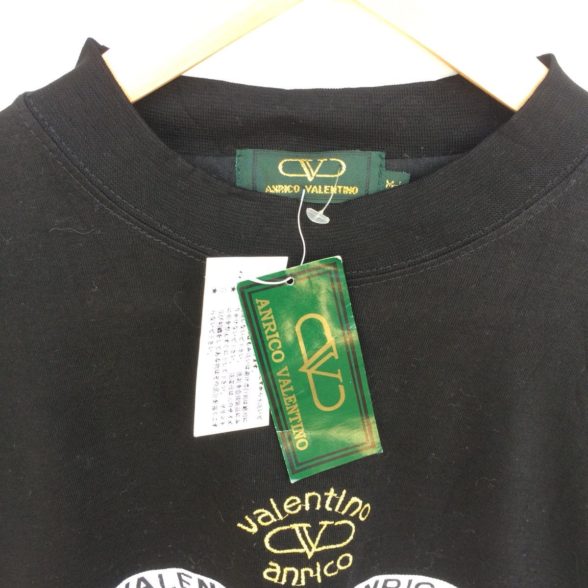 Japanese Brand Valentino Two Front Pocket Sidetape spell out NWT Size US M / EU 48-50 / 2 - 5 Thumbnail