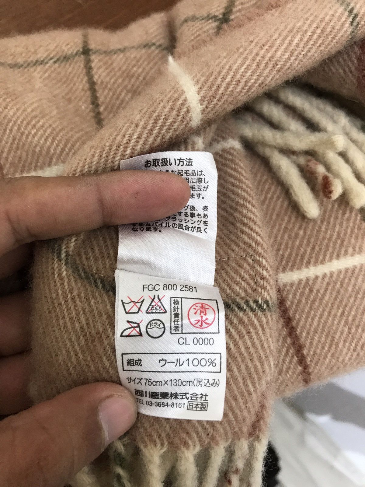 Burberry 🐎Burberry London Wool Scarf Embroidery Iconic Logo Tartan Size ONE SIZE - 7 Thumbnail