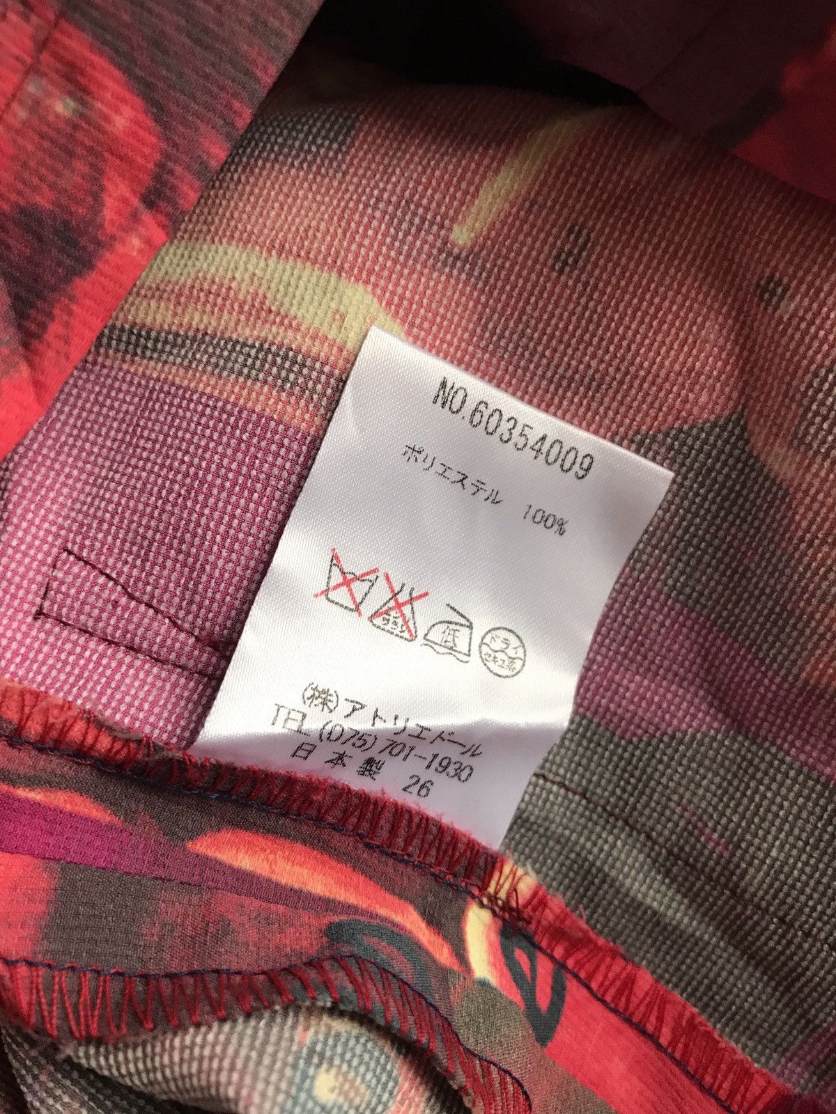 Japanese Brand Japanese Brand Topyo Petit France All Over Print Jacket Size US S / EU 44-46 / 1 - 8 Thumbnail