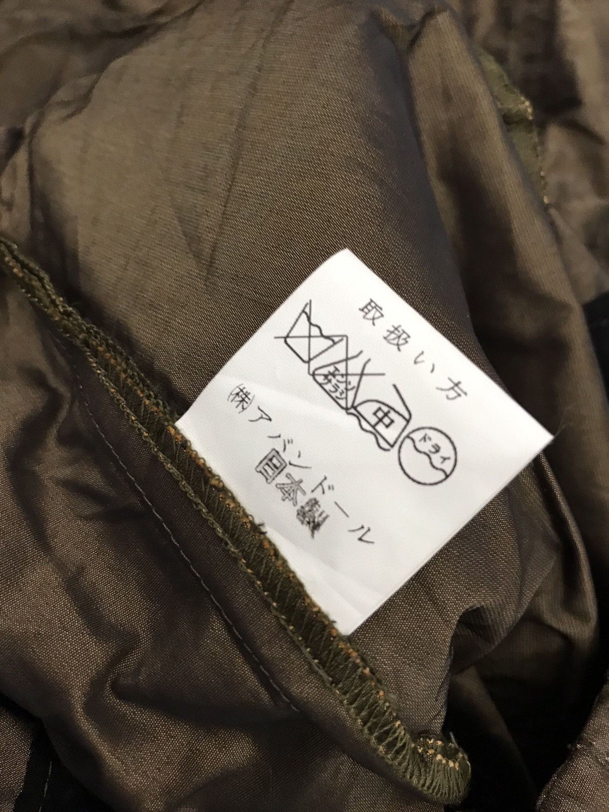 Japanese Brand Japanese Brand Made In Japan Nina Avandoll Crooped Pants Size US 26 / EU 42 - 5 Thumbnail