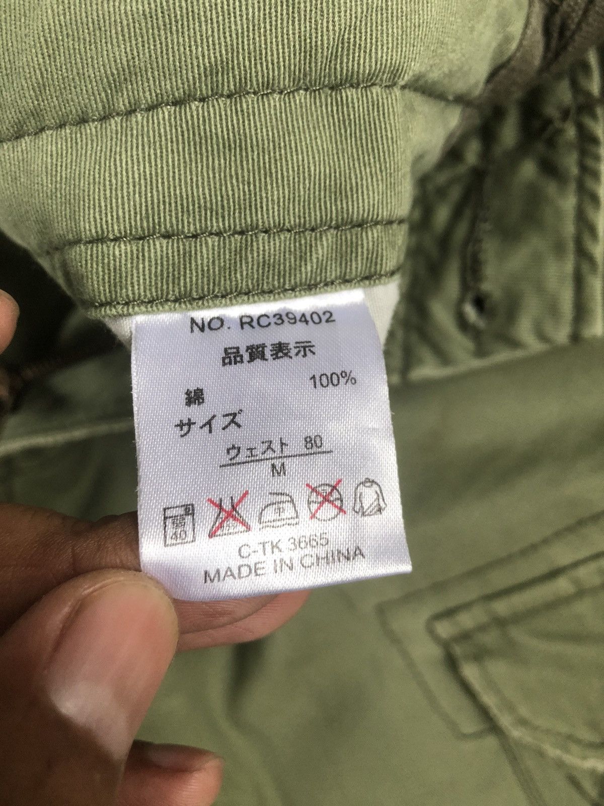Japanese Brand Real Crush Parachute Cargo Pants Multipocket Bondage Size US 32 / EU 48 - 16 Thumbnail