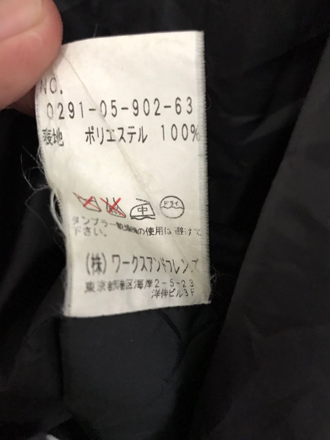 Yohji Yamamoto Yohji Yamamoto Workshop WXYZ Light Jacket Size US M / EU 48-50 / 2 - 7 Thumbnail