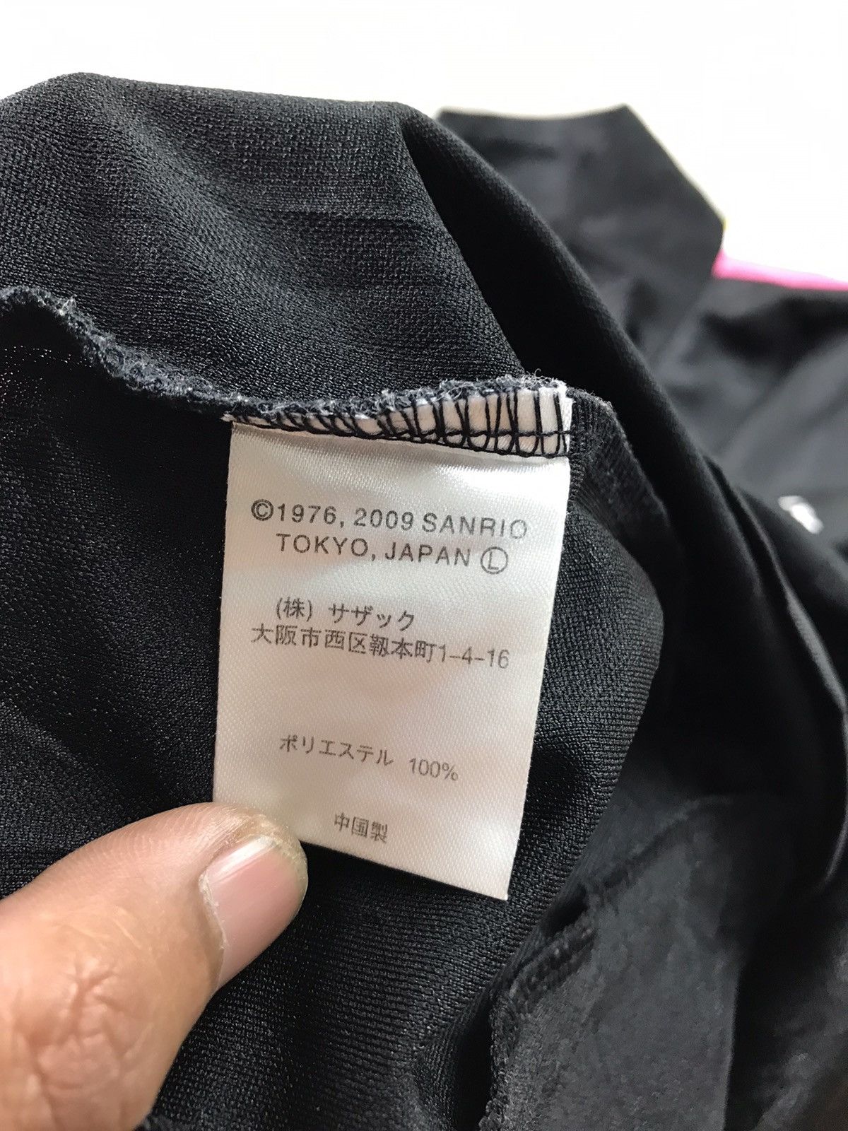 Anime × Cartoon Network × Japanese Brand 🔥BEST OFFER🔥HELLO KITTY HAWAIIAN 86 ZIPPER M Size US M / EU 48-50 / 2 - 8 Thumbnail
