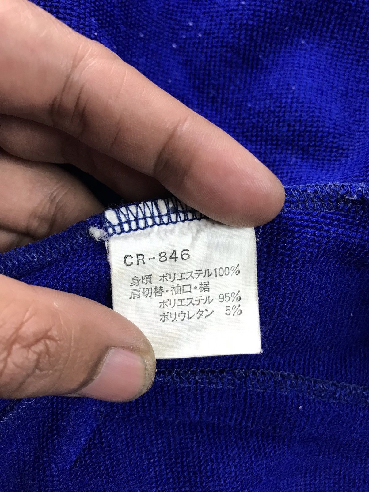 Champion × Vintage 🔥BEST OFFER🔥VINTAGE CHAMPION BASKETBALL TEAM Size US L / EU 52-54 / 3 - 9 Thumbnail