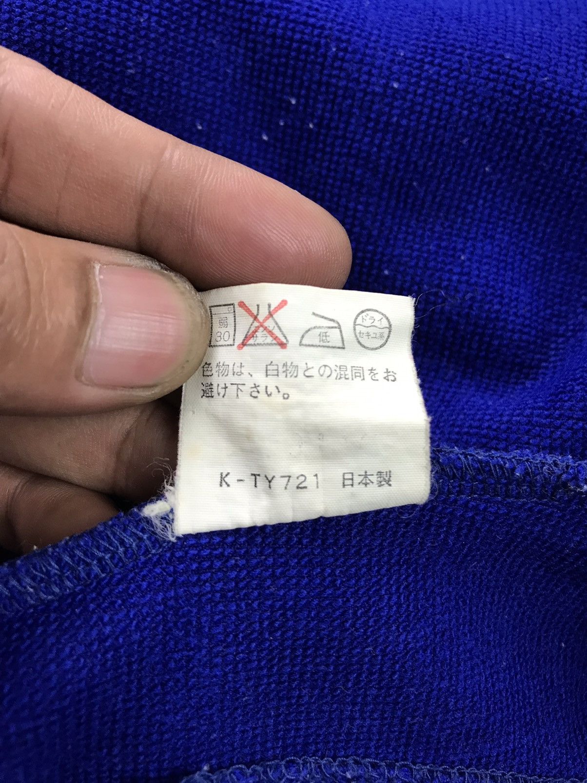 Champion × Vintage 🔥BEST OFFER🔥VINTAGE CHAMPION BASKETBALL TEAM Size US L / EU 52-54 / 3 - 10 Thumbnail