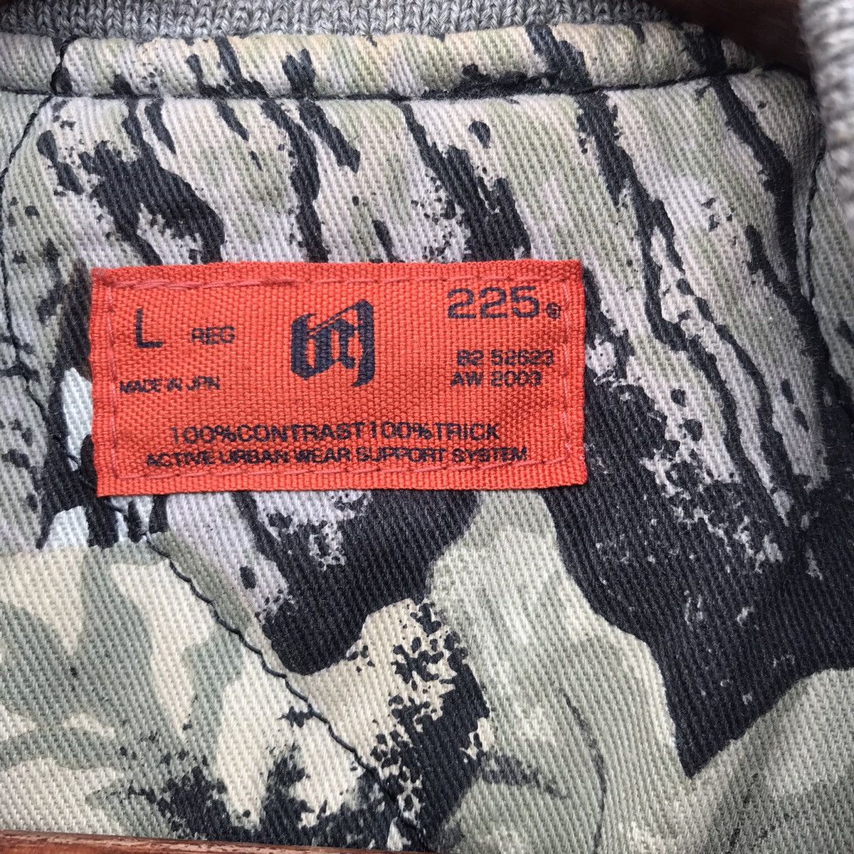 BAL AW2003 Vintage Bal japan hunting camouflange real tree Size US L / EU 52-54 / 3 - 6 Thumbnail