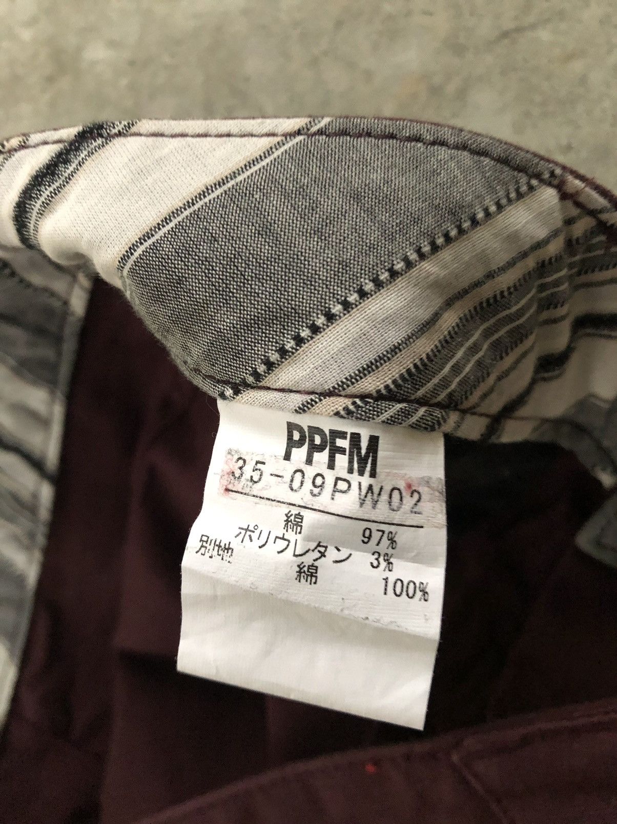 PPFM Japanese PPFM jeans punk style color Size US 32 / EU 48 - 11 Thumbnail