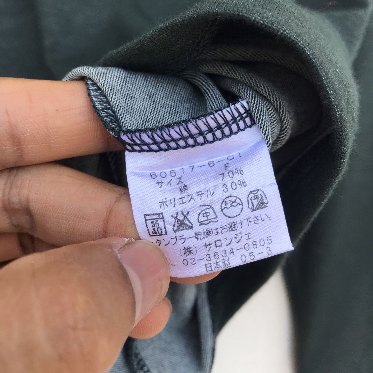 Issey Miyake Issey Miyake IM product longsleeve Size US S / EU 44-46 / 1 - 6 Thumbnail