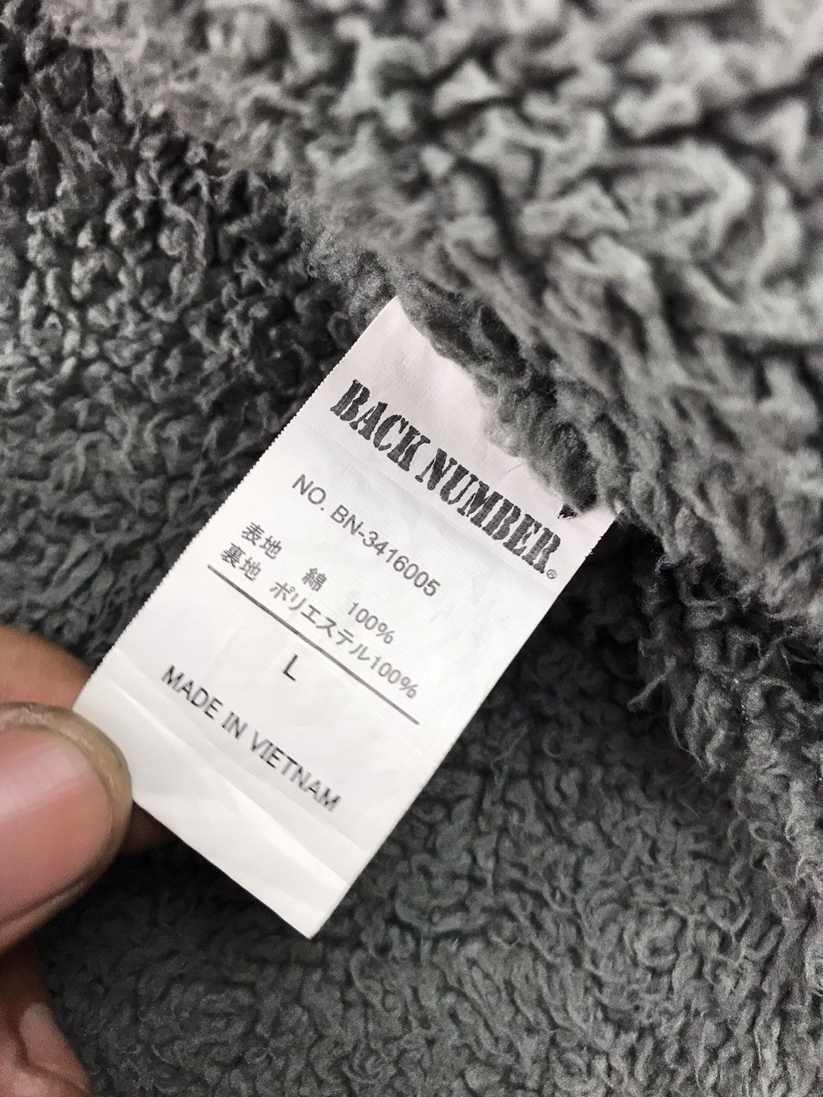 Japanese Brand BACK NUMBER Flannel Button Up Sherpa Hoodie Fleece Flannel Size US L / EU 52-54 / 3 - 6 Thumbnail