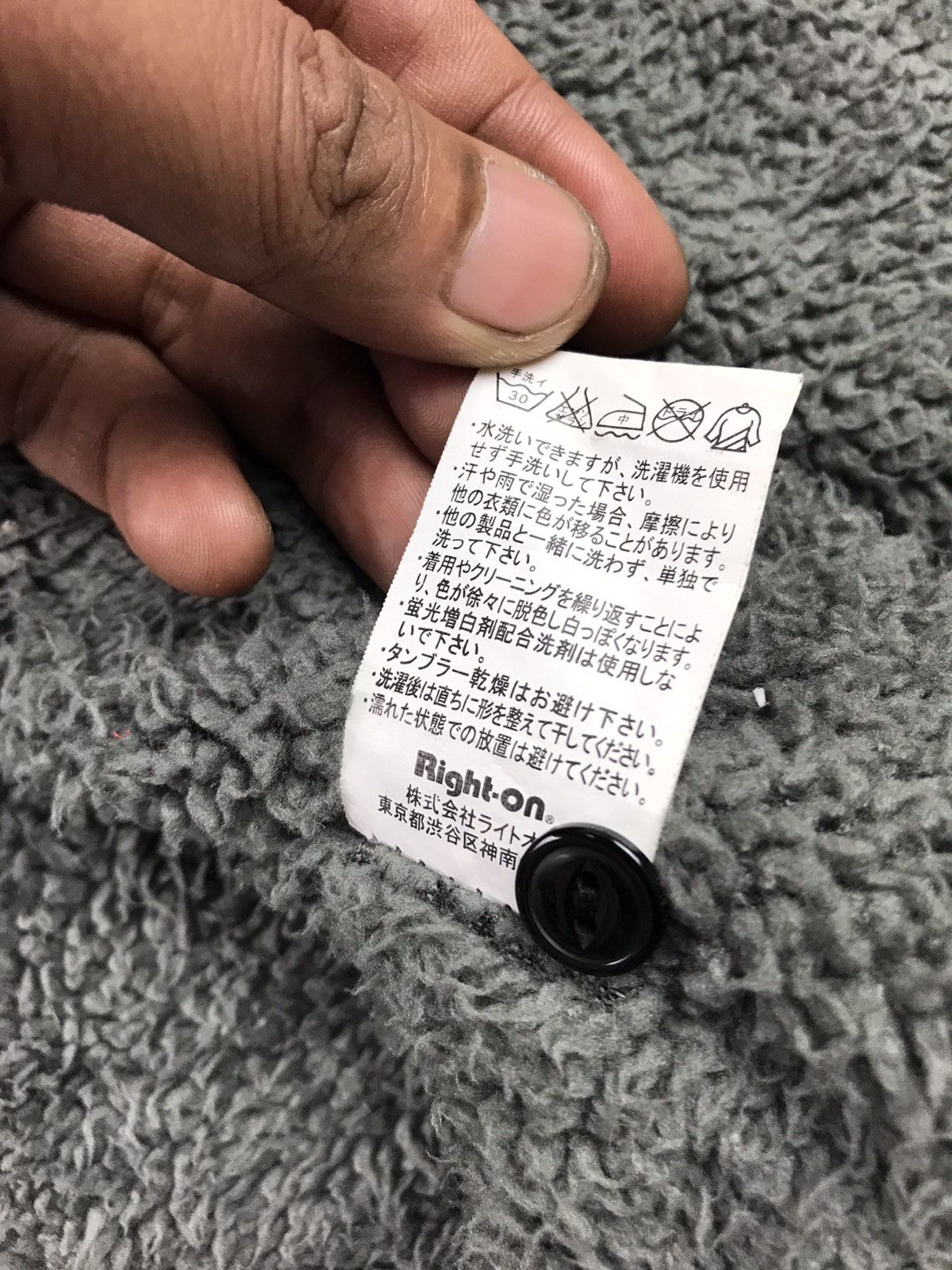 Japanese Brand BACK NUMBER Flannel Button Up Sherpa Hoodie Fleece Flannel Size US L / EU 52-54 / 3 - 7 Thumbnail