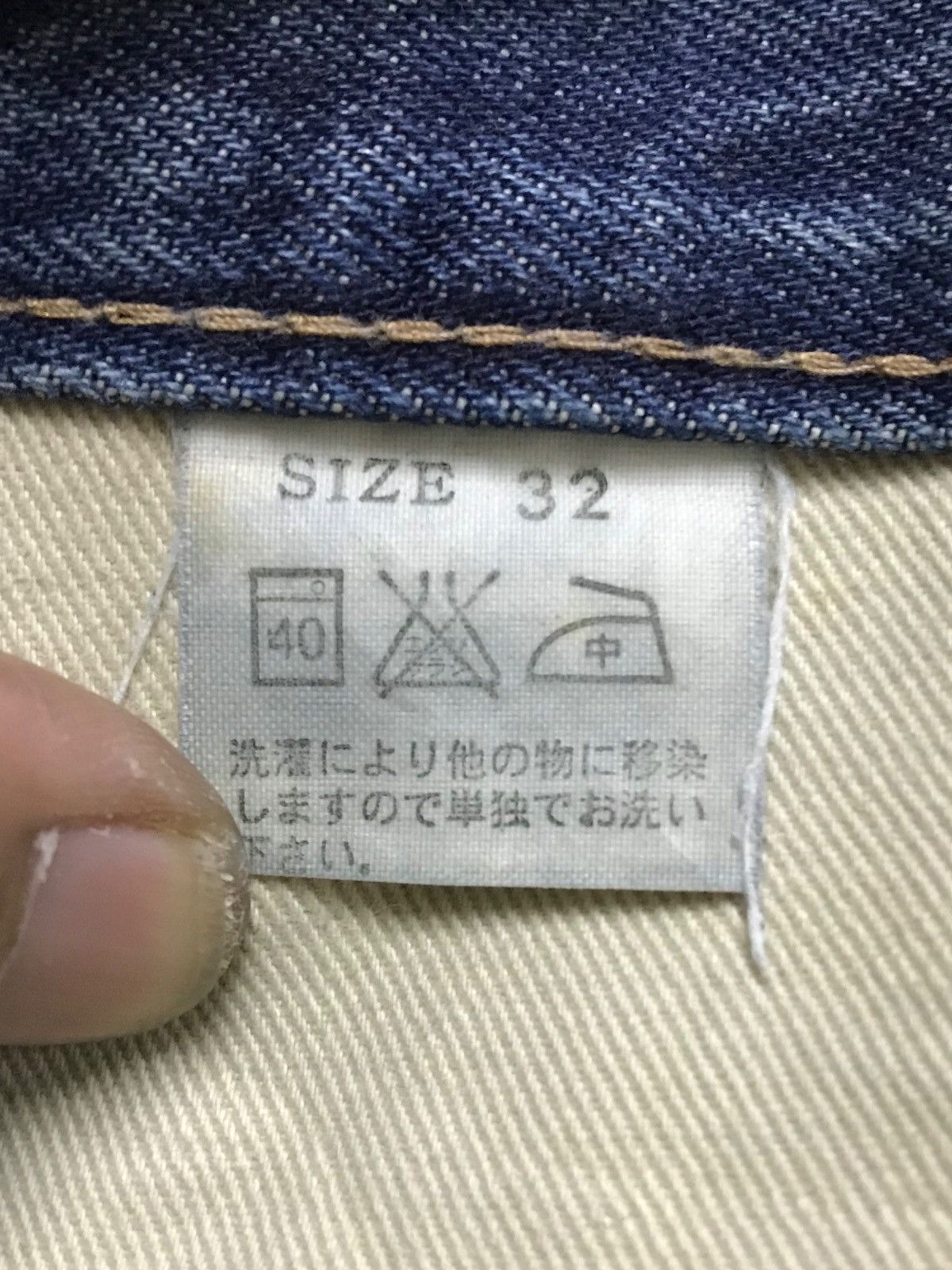 Studio D'Artisan Vintage Studio D’Artisan Selvedge Japan 30 Size US 30 / EU 46 - 5 Thumbnail