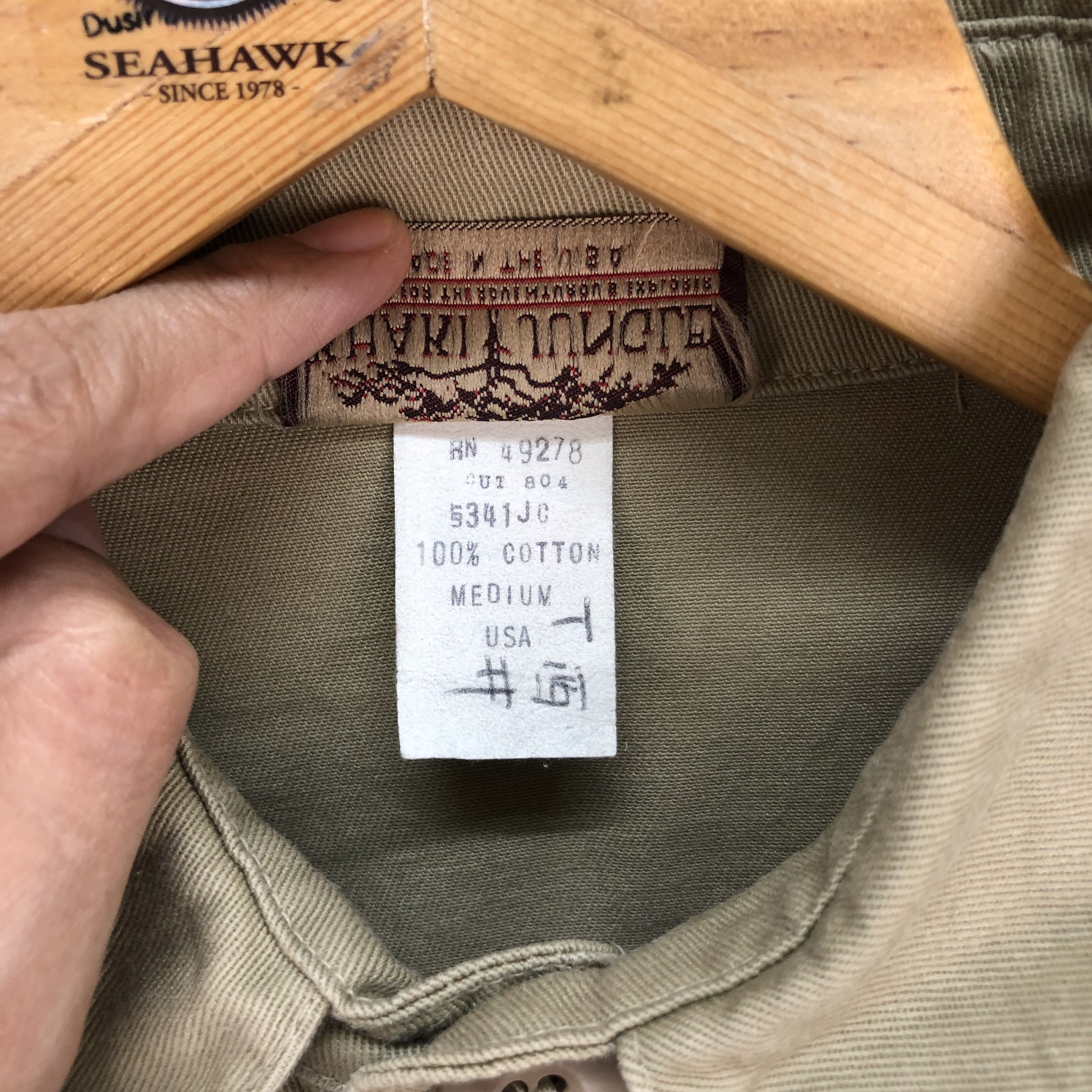 Other Vintage KHAKI JUNGLE Usa Made Military Style Coat #5028-34 Size US M / EU 48-50 / 2 - 9 Thumbnail