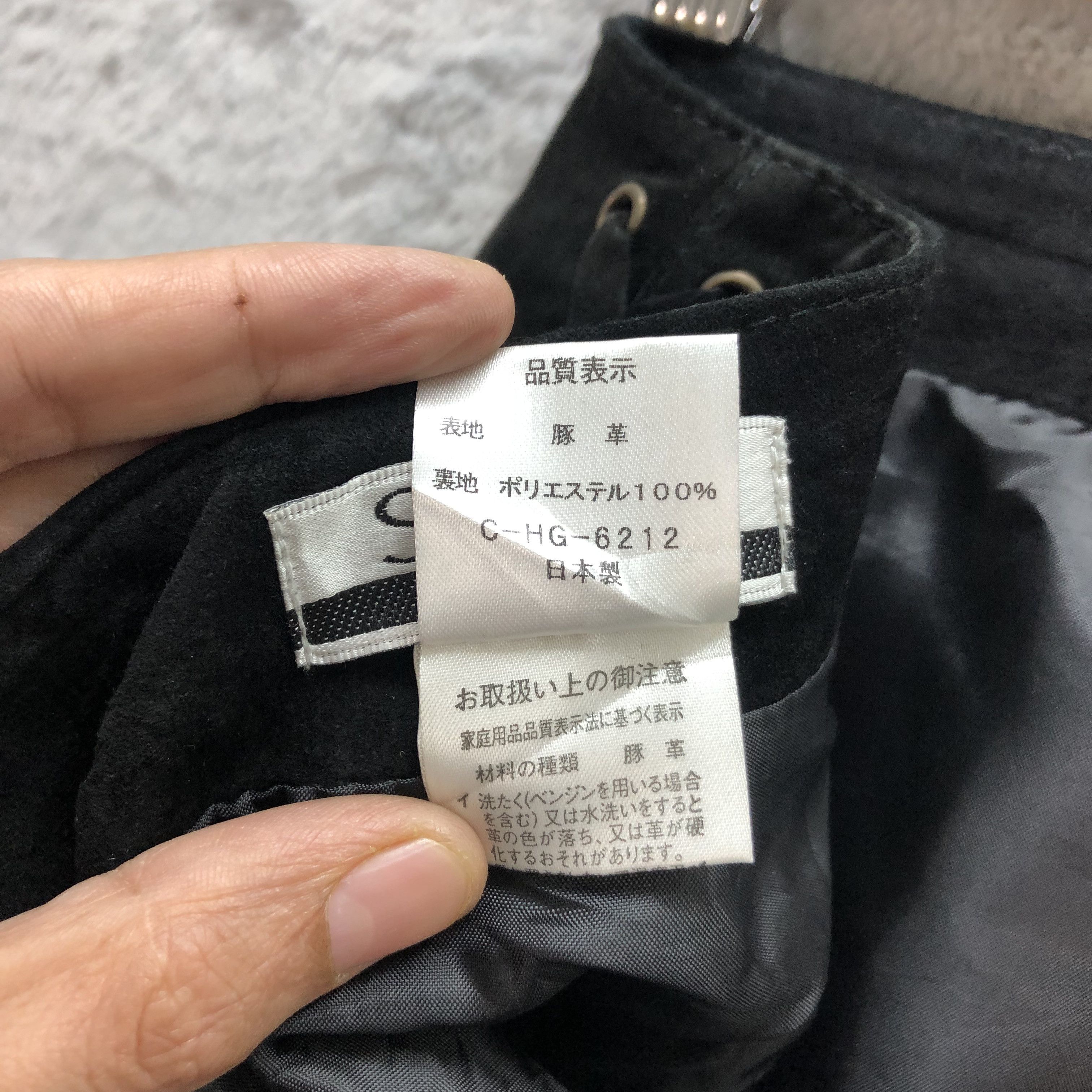 Japanese Brand VINTAGE SCOT CLUB PIG SKIN MINI SKIRT #6699-80 Size 29" - 9 Thumbnail