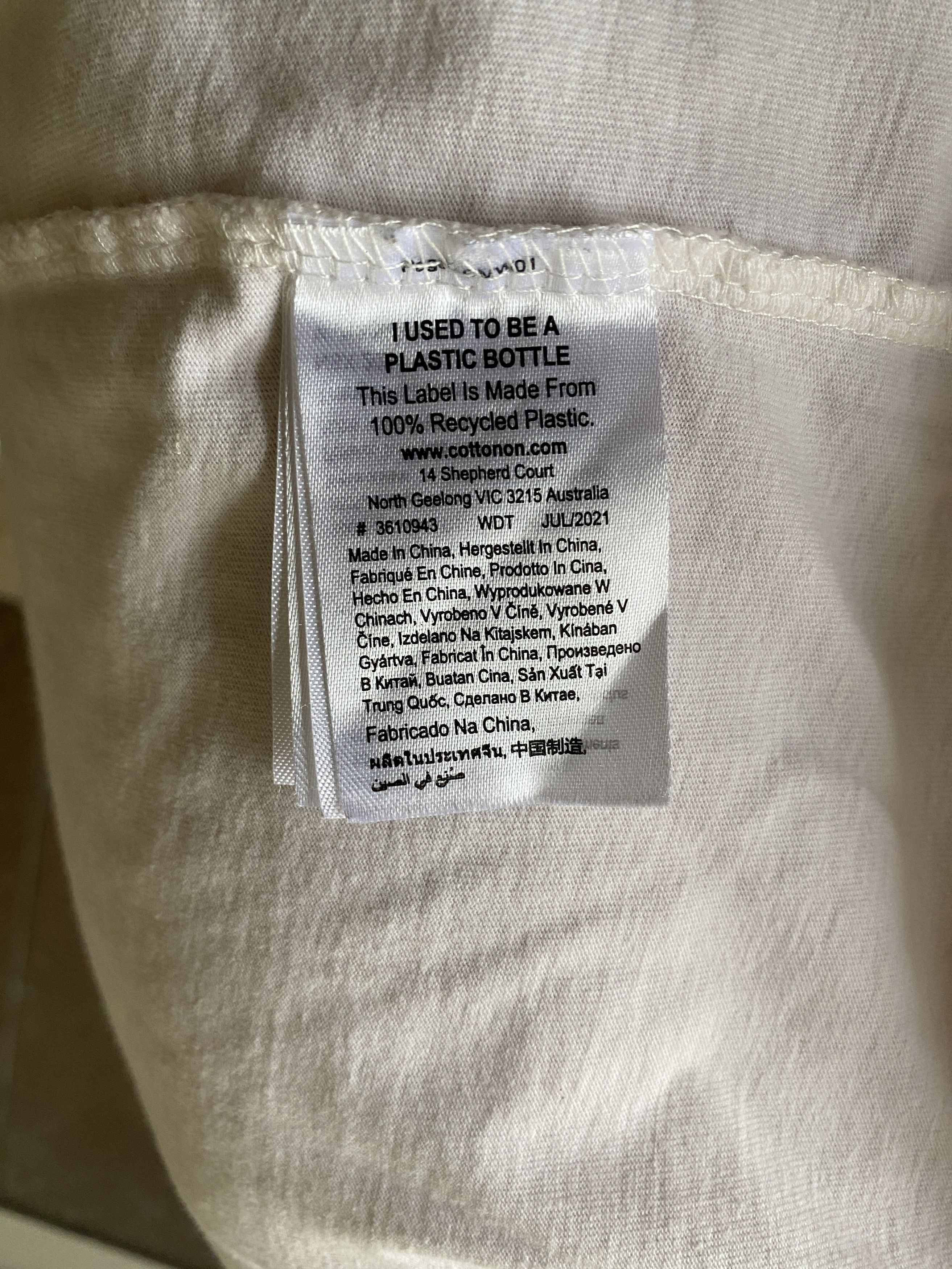 Rap Tees N.W.A STRAIGHT OUTTA COMPTON RAP TEE Size US L / EU 52-54 / 3 - 7 Thumbnail