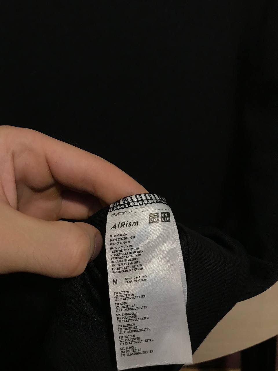 Lemaire × Uniqlo Uniqlo x Lemaire oversized streetwear tee Size US M / EU 48-50 / 2 - 4 Thumbnail