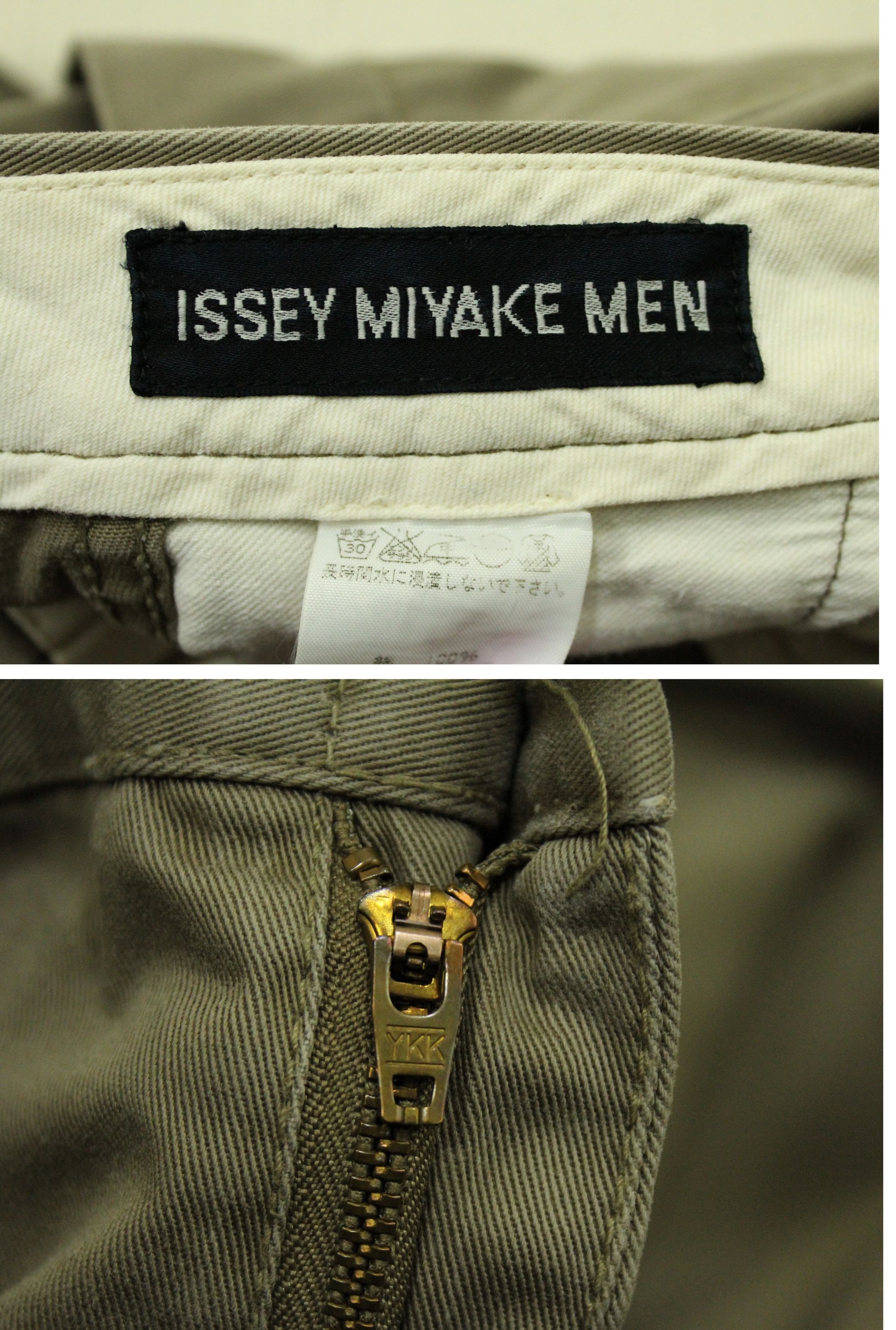 Issey Miyake ISSEY MIYAKE MEN Pants Double Knee Vintage Size US 32 / EU 48 - 15 Thumbnail