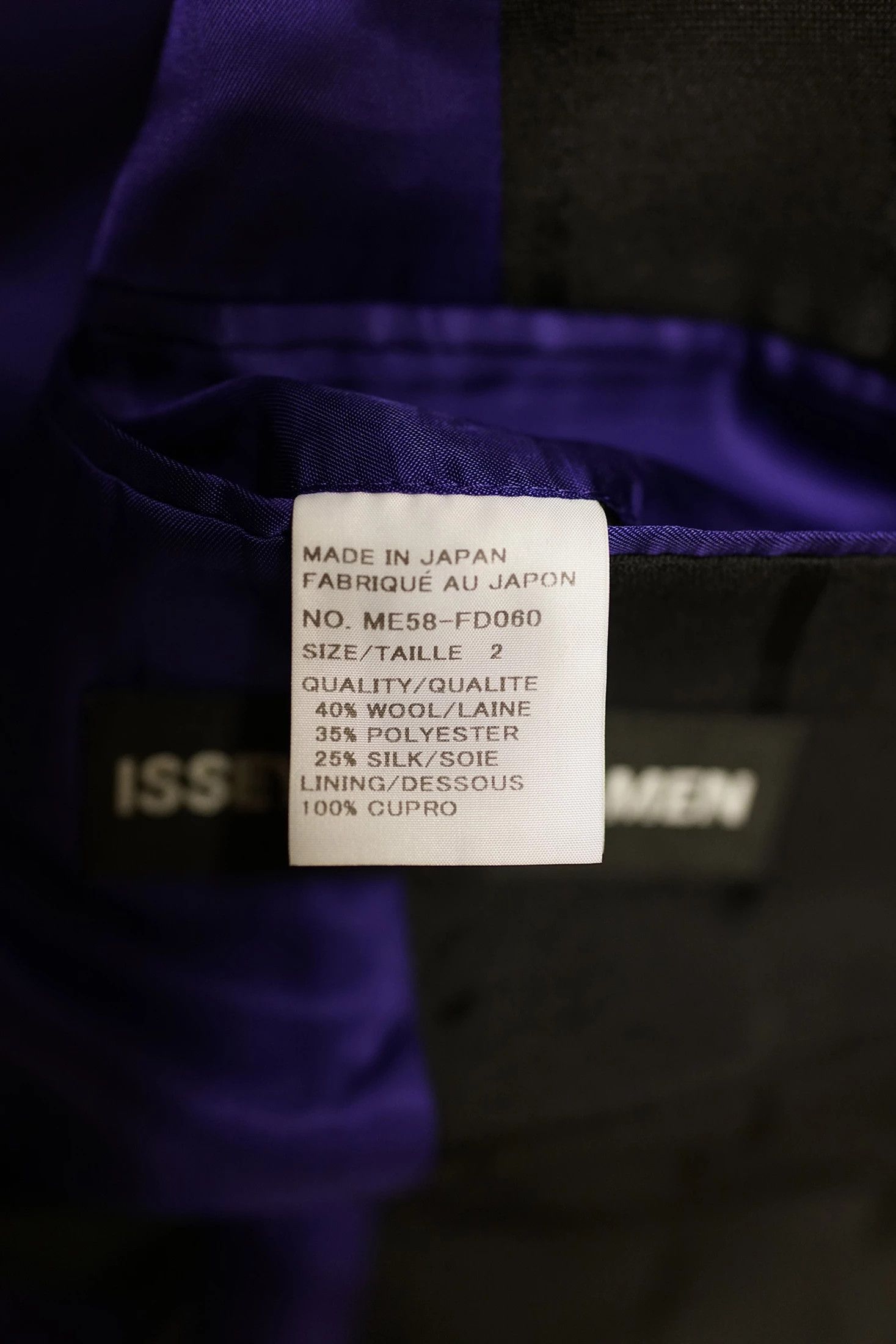 Issey Miyake Black Wool Blend Grid Blazer Size 48R - 8 Thumbnail