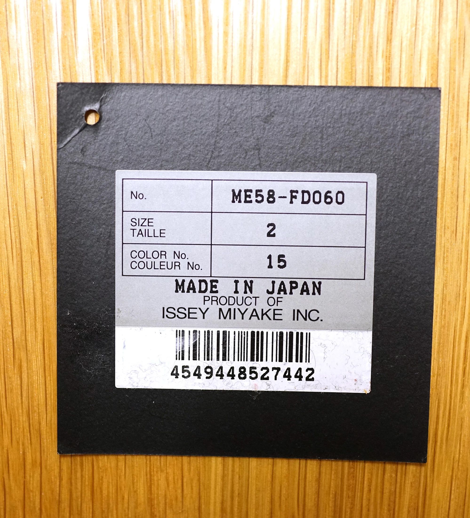 Issey Miyake Black Wool Blend Grid Blazer Size 48R - 10 Thumbnail