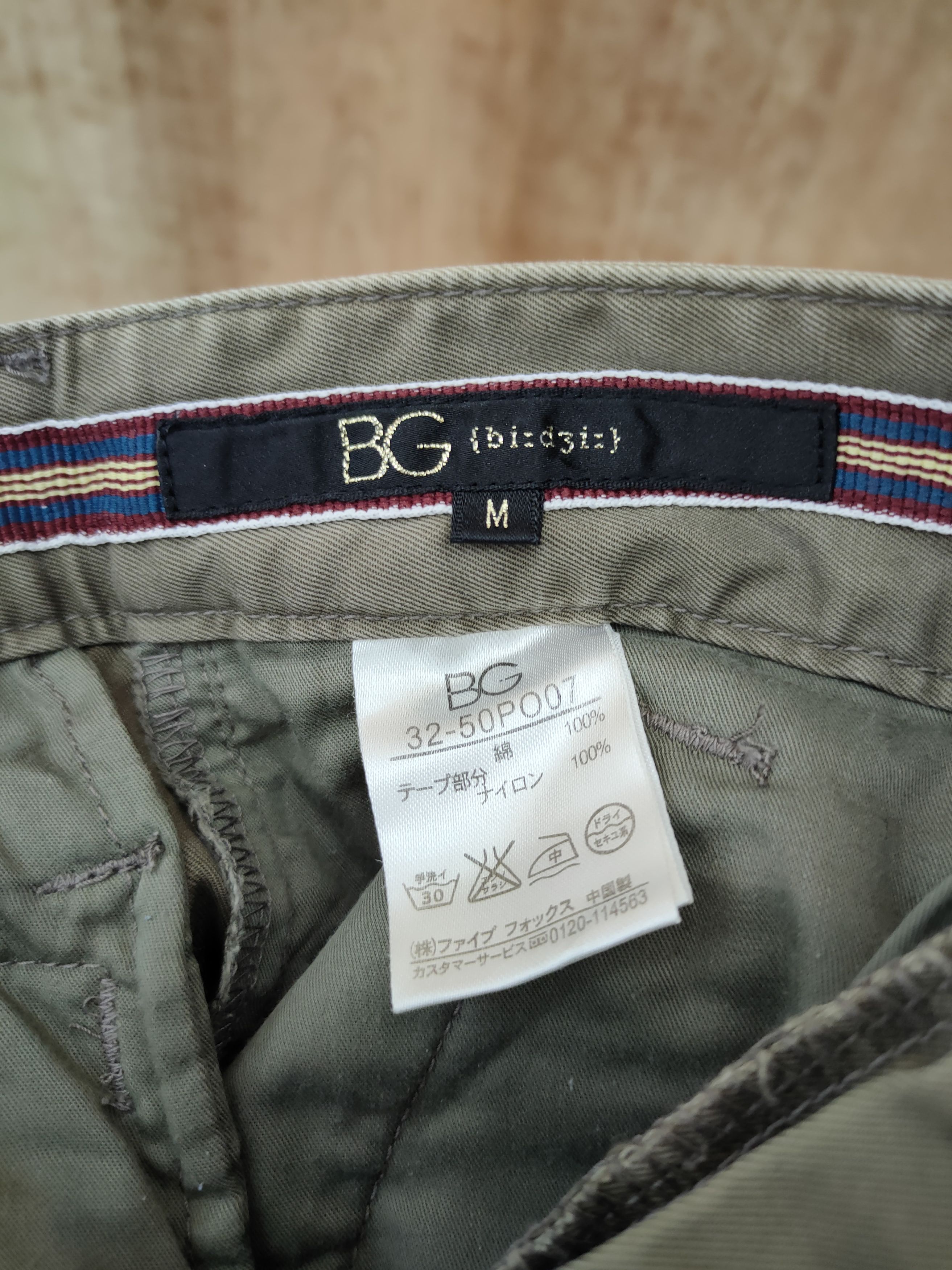 Japanese Brand DL BG Japan Faded tactical multipocket cargo pants #46-021 Size US 31 - 12 Thumbnail