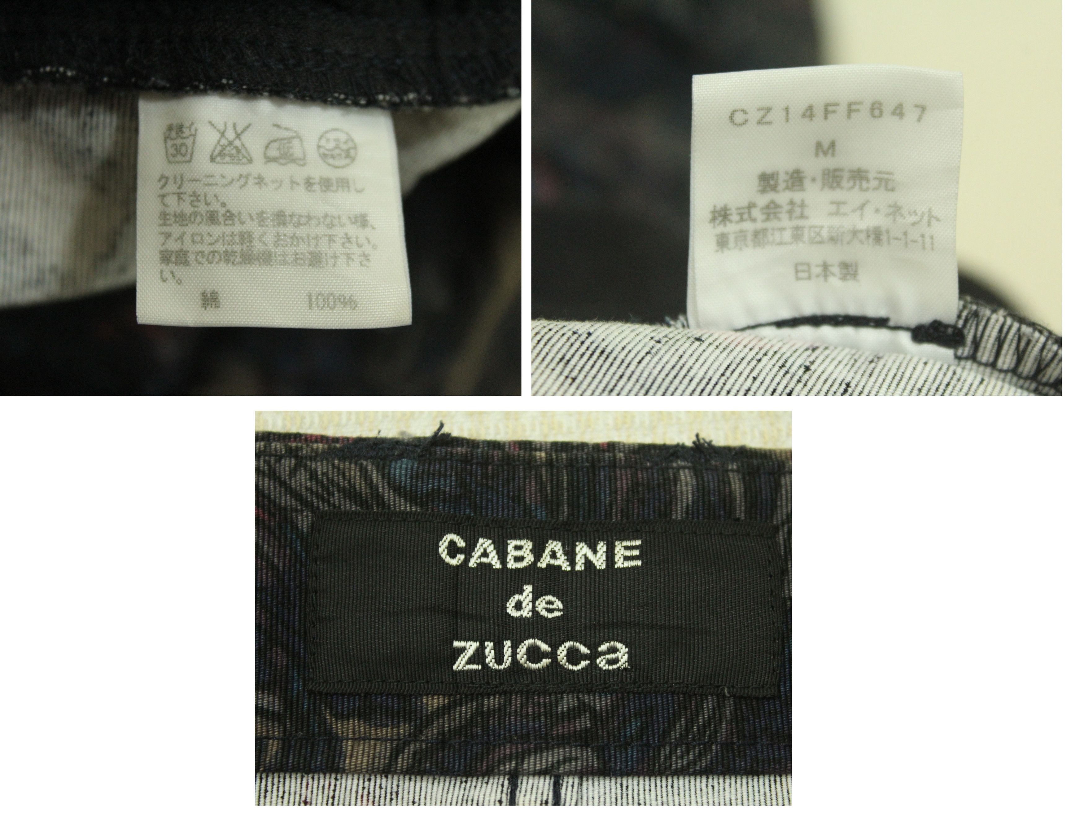 CABANE de ZUCCa CABANE DE ZUCCA Pants floral Drop Crotch Issey Miyake Style Size US 30 / EU 46 - 14 Thumbnail