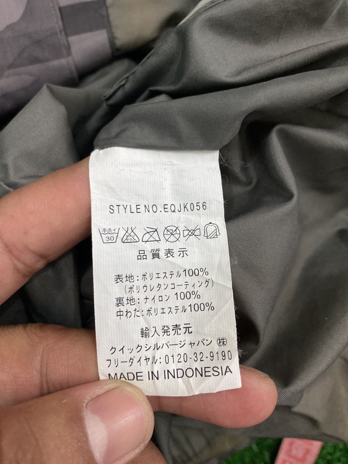 Quicksilver × Sports Specialties Quiksilver Quicktech 5000 MM windbreaker jacket Size US M / EU 48-50 / 2 - 12 Thumbnail
