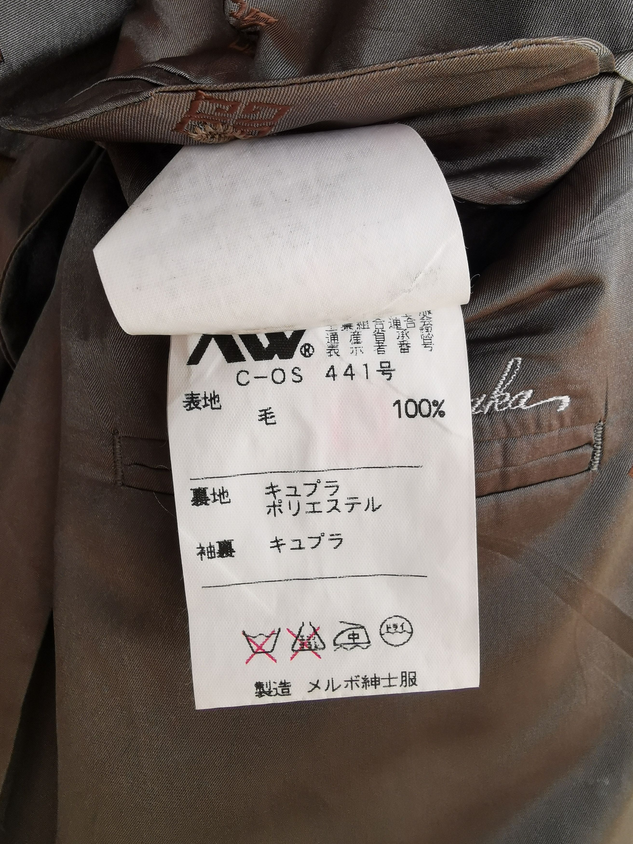 Givenchy Givenchy Monsieur Blazer Size 44L - 8 Thumbnail