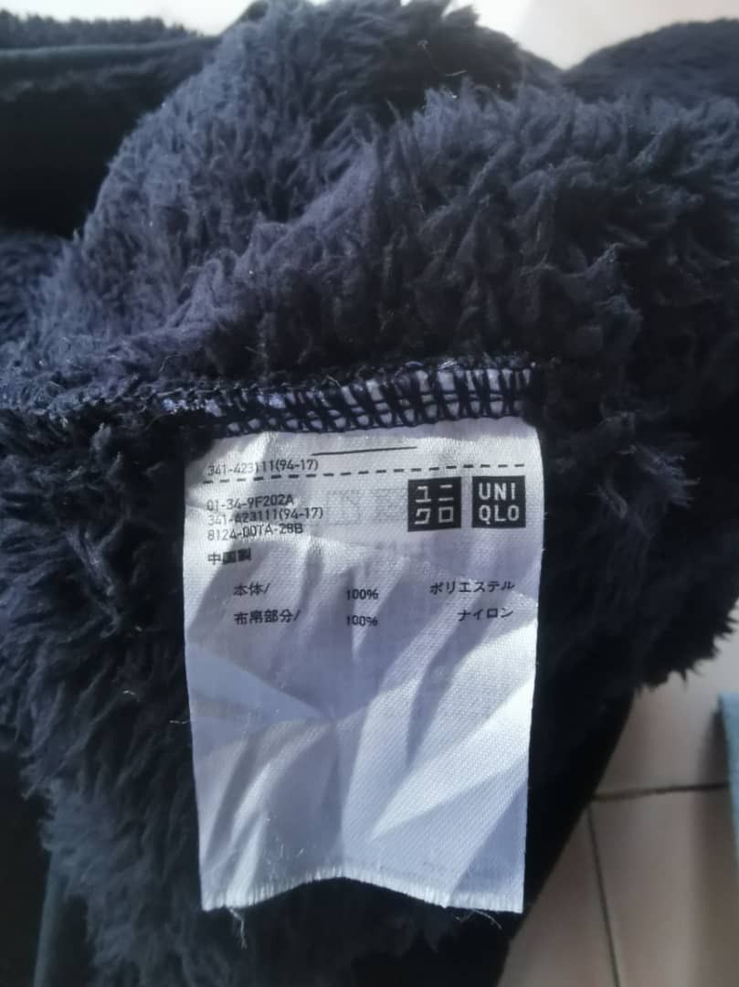 Engineered Garments × Uniqlo Engineered Garments X Uniqlo Fleece Size US M / EU 48-50 / 2 - 7 Thumbnail