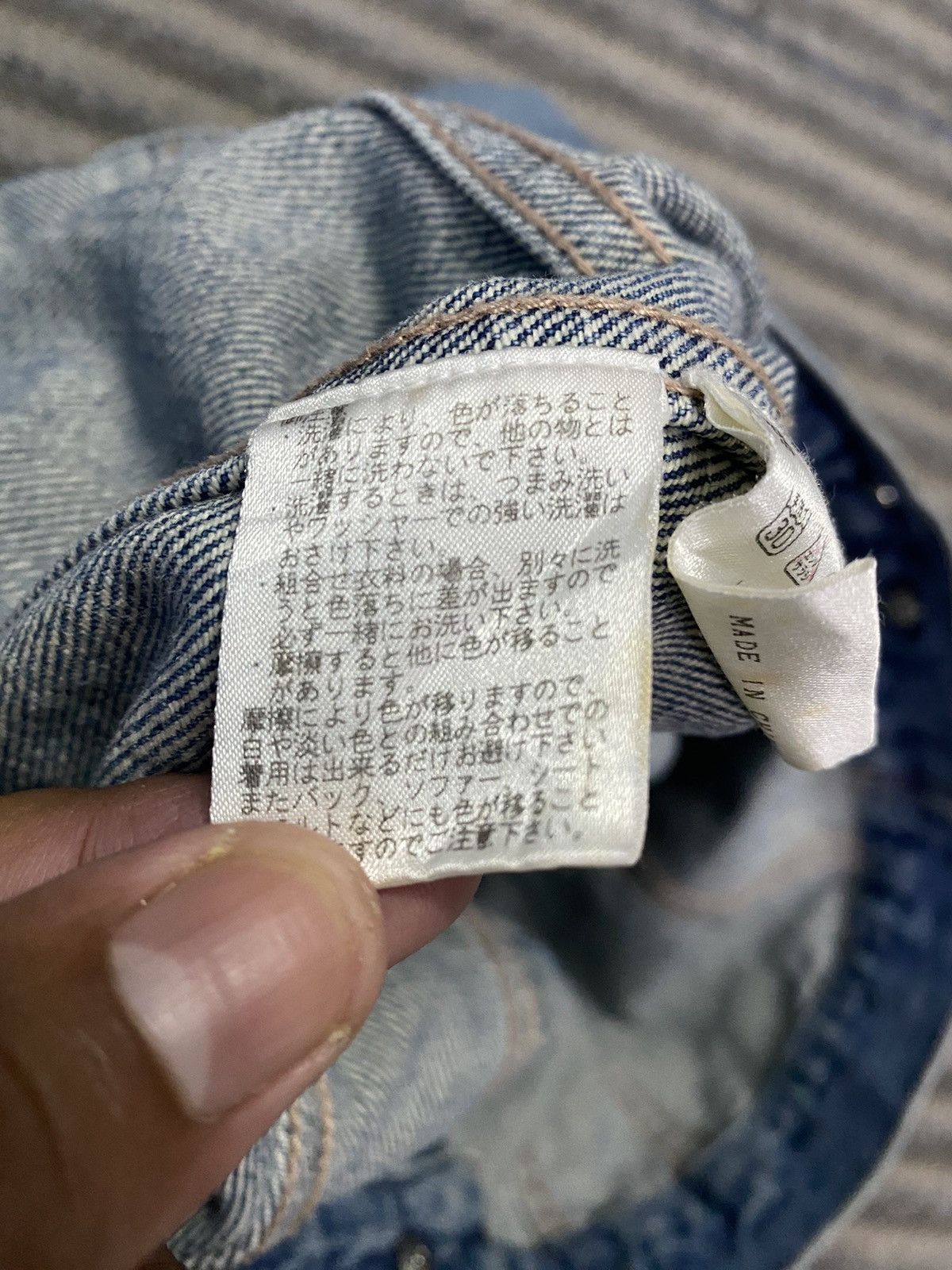 ブルゾン MARC JACOBS DENIM TRUCKER JACKET Marc Jacobs Crystal Denim Oversized Trucker Jacket | Neiman