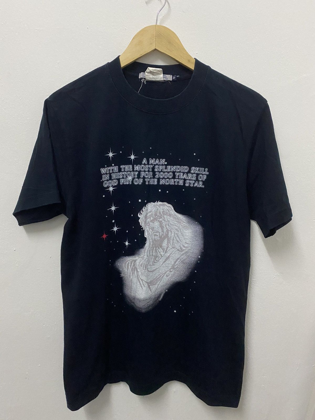 Anime × Japanese Brand × Vintage Vintage Fist of the North Star Kenshiro Anime Manga 90s Size US M / EU 48-50 / 2 - 1 Thumbnail