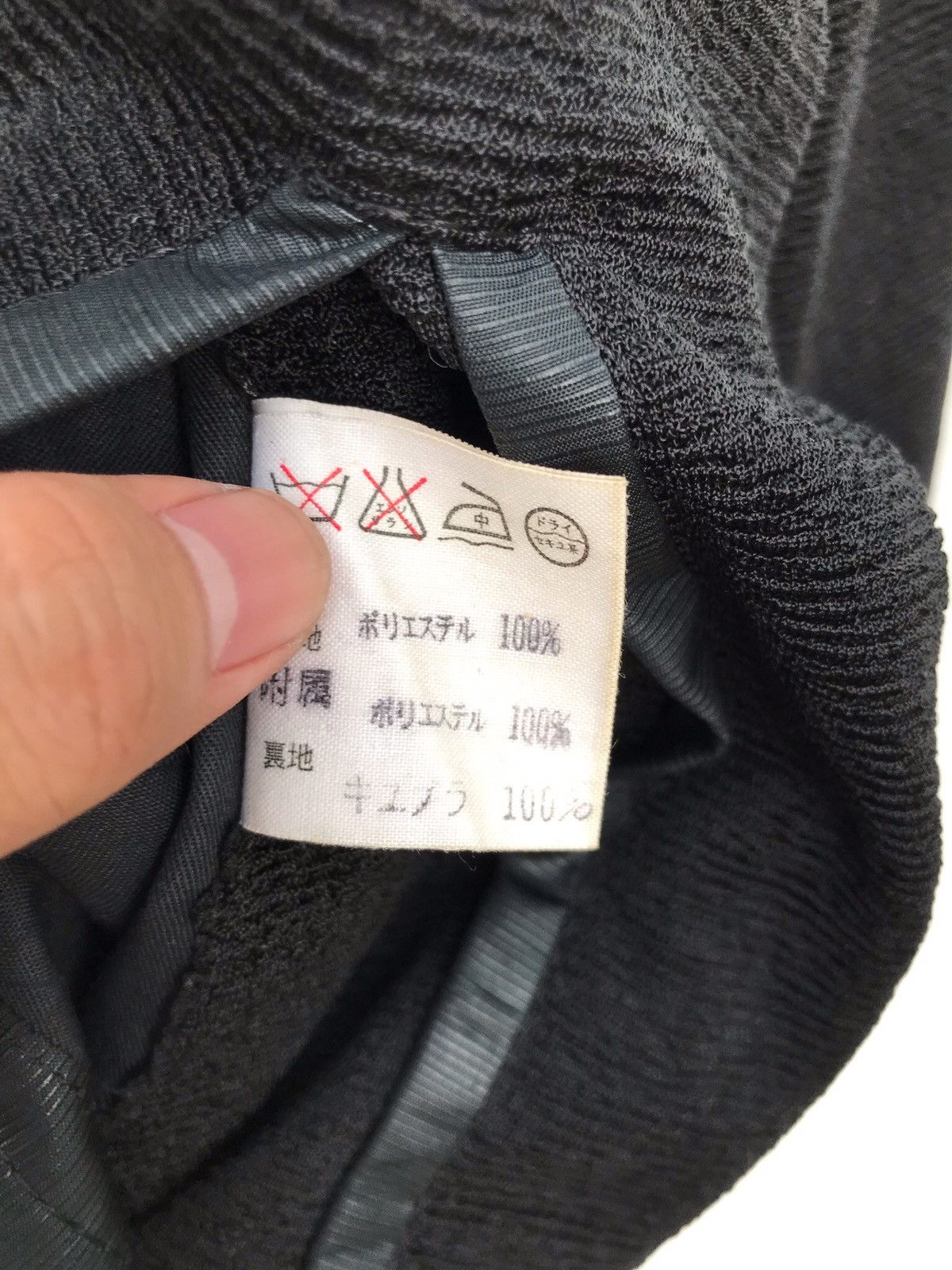Comme des Garcons × Japanese Brand × Vintage Japanese Brand SAMO Zipper Nice Jacket CDG Style Size US M / EU 48-50 / 2 - 7 Thumbnail